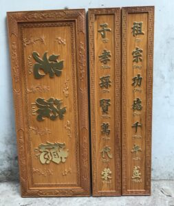 Hoành phi câu đối bằng gỗ gụ đẹp