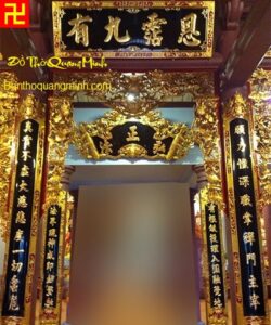 Bộ đồ thờ cuốn thư câu đối cùng hoành phi câu đối đẹp