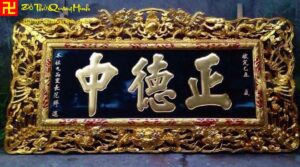 Mẫu hoành phi chạm tứ linh xung quanh đẹp