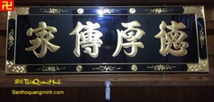 Mẫu hoành phi nền phẳng dát vàng đẹp