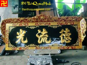 Mẫu hoành phi son sơn thếp vàng thếp bạc đẹp ( hoanh phi cau doi go dep )