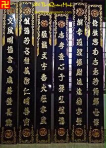 Mẫu câu đối phẳng nền đen thờ tổ tiên đẹp